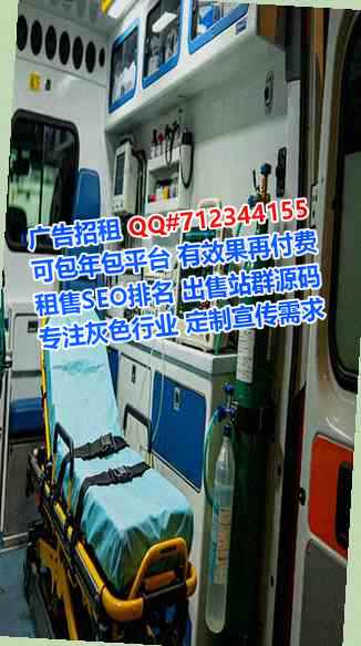 吴中借卵子贸易有限公司
